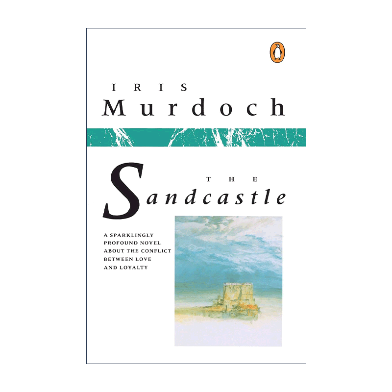 The Sandcastle沙堡布克奖得主Iris Murdoch-图0