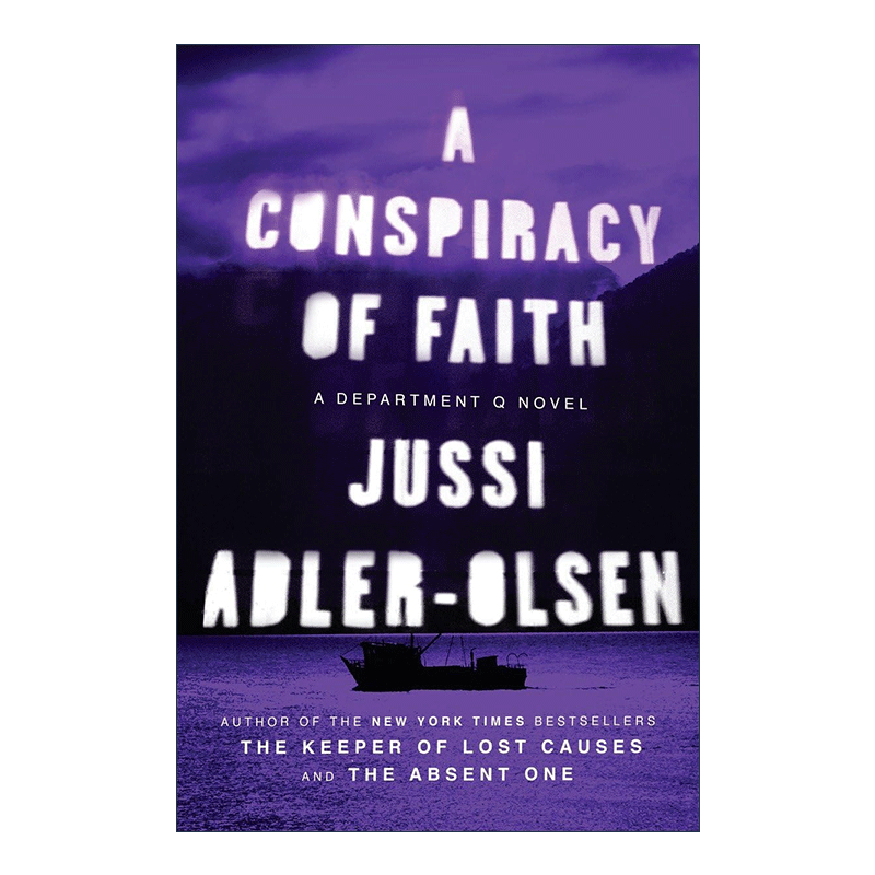 英文原版 A Conspiracy of Faith Department Q 03 悬案密码3 信仰的阴谋 同名电影原著 英文版 进口英语原版书籍