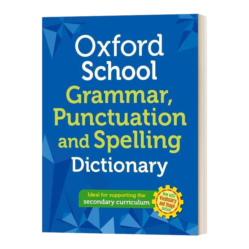牛津中学英语语法标点拼写词典 Oxford School Grammar Punctuation and Spelling Dictionary 英文原版字典 进口英语工具书籍