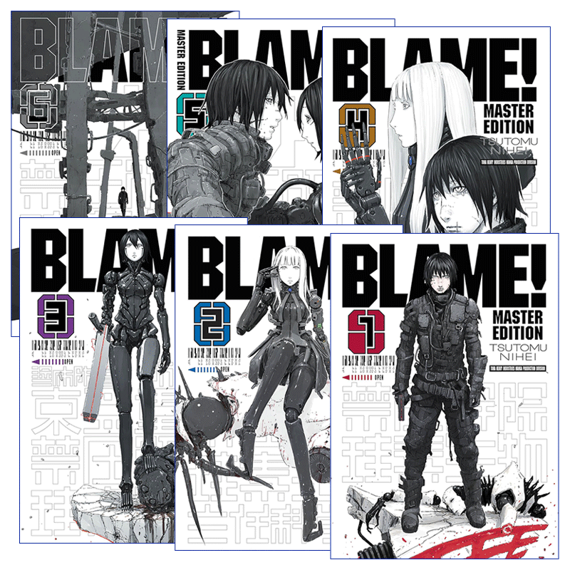 Blame! Explorer series 6 original English volumes