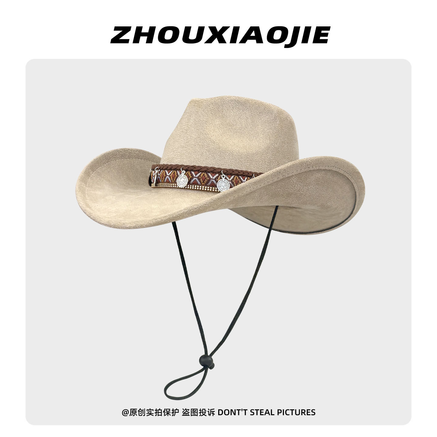 民族风藏族西部牛仔帽男女同款夏季美式辣妹旅游拍照防晒爵士帽潮,淘宝优惠券,粉丝福利购,淘宝优惠卷