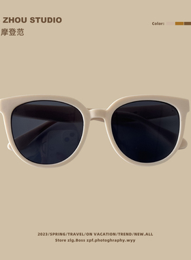 刘亦菲同款茶色墨镜女太阳眼镜潮