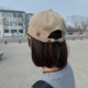 National fashion fun short brim baseball cap can be worn by small head sizes