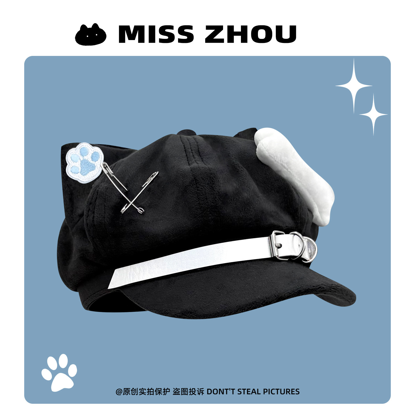 日系y2k猫耳朵贝雷帽子女二次元亚文化甜酷软萌可爱八角帽宅系潮,淘宝优惠券,粉丝福利购,淘宝优惠卷