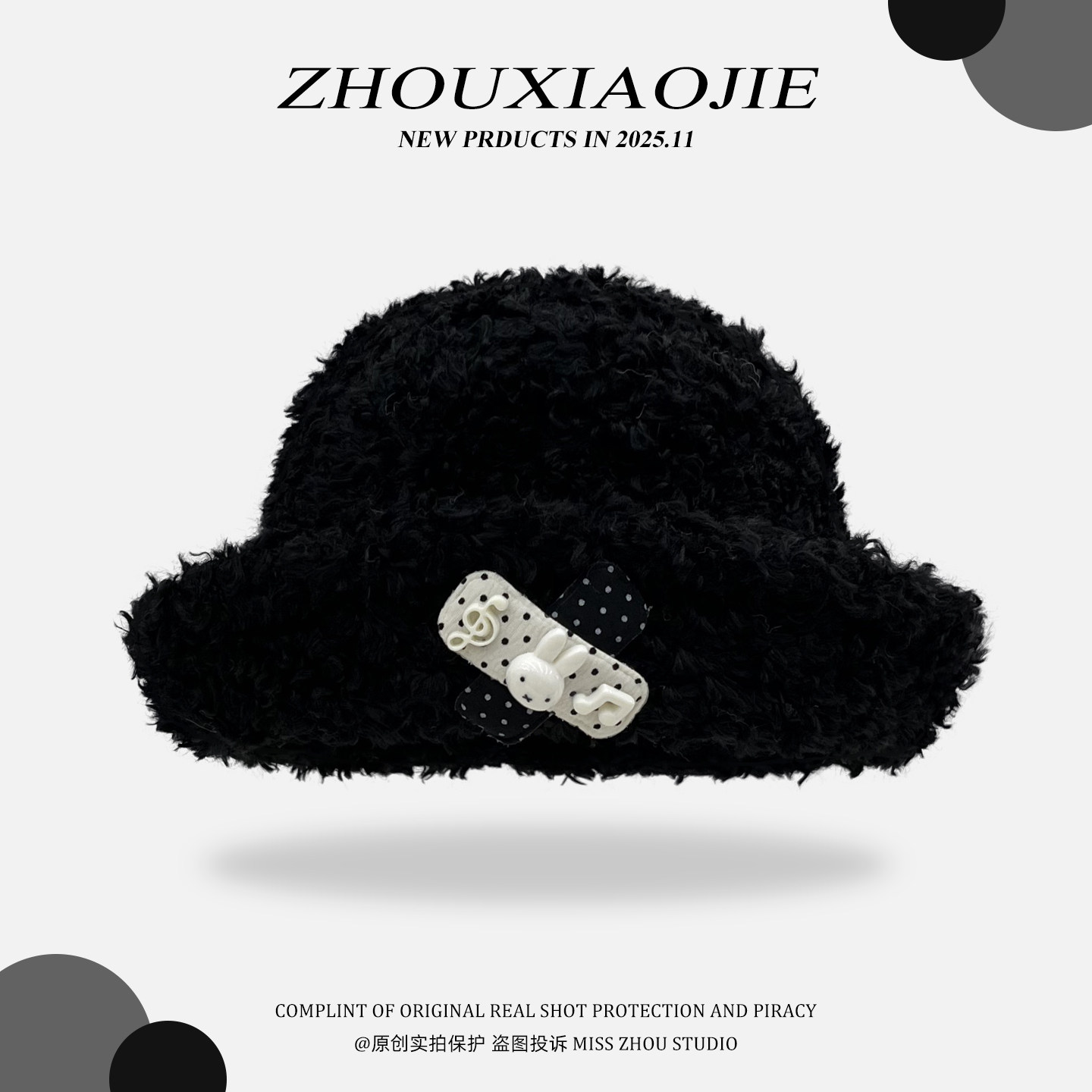 复古红色圣诞羊羔绒渔夫帽子女冬季甜美氛围感翻檐百搭显脸小礼帽,淘宝优惠券,粉丝福利购,淘宝优惠卷