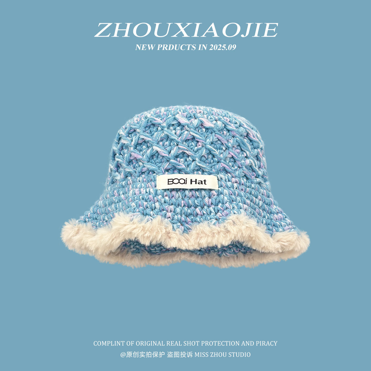 韩版甜美毛边混彩针织渔夫帽女秋冬保暖护耳新款百搭毛线帽盆帽潮