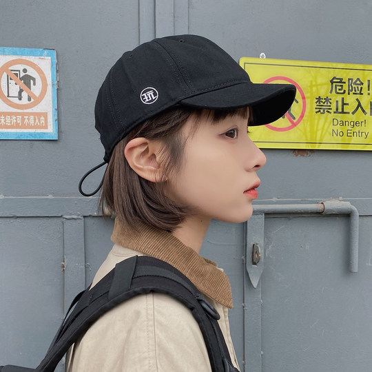 National fashion fun short brim baseball cap can be worn by small head sizes