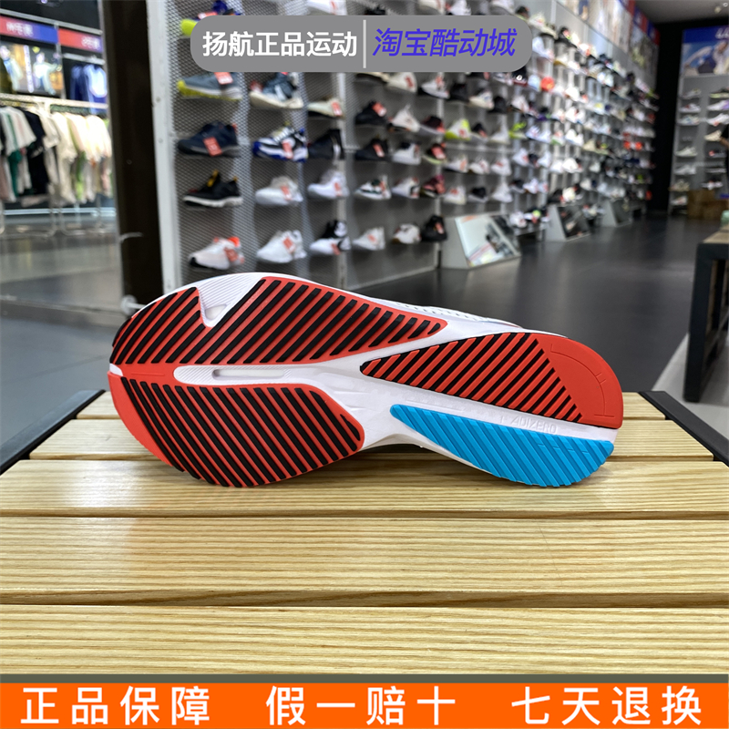 阿迪达斯男鞋2023新款ADIZERO SL运动鞋训练低帮透气跑步鞋ID6924 - 图2