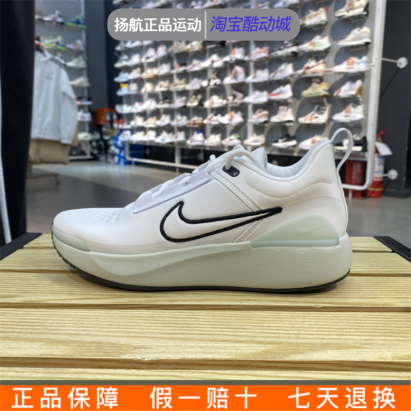 Nike耐克男鞋新款E-SERIES 1.0低帮耐磨休闲运动跑步鞋DR5670-002 - 图1