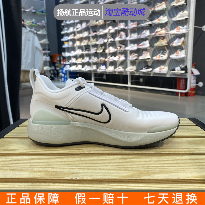 Nike耐克男鞋新款E-SERIES 1.0低帮耐磨休闲运动跑步鞋DR5670-002 - 图2