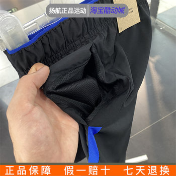 Nike shorts men's 2023 summer ໃຫມ່ກິລາບາດເຈັບແລະໄວແຫ້ງໄວວ່າງ breathable ກາງເກງຫ້າໄຕມາດ DX0915-010