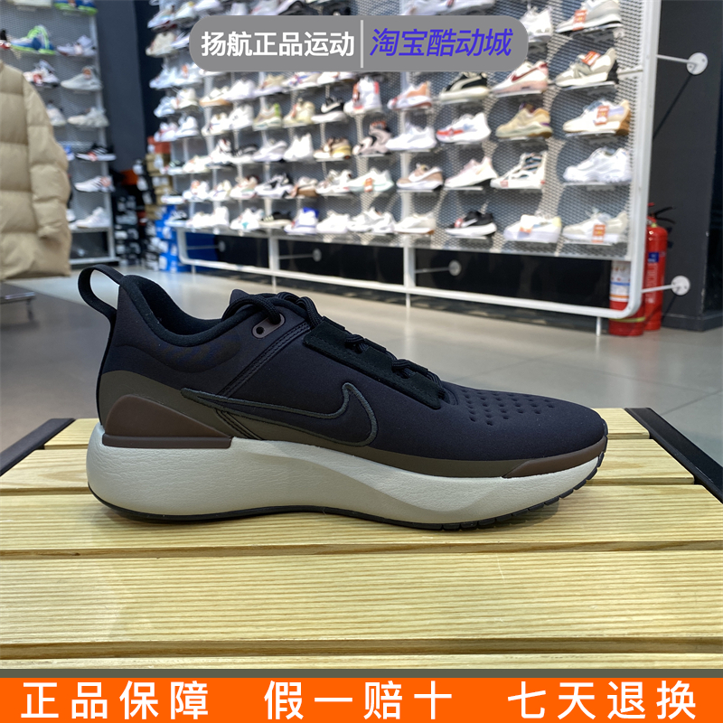 Nike耐克男鞋新款E-SERIES 1.0低帮耐磨休闲运动跑步鞋DR5670-002 - 图0