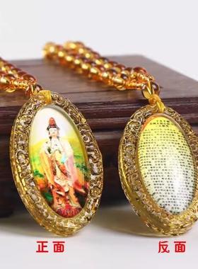 多款民族项链吊坠节日礼品