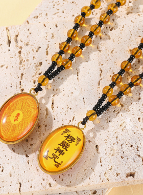 新款琉璃佛挂件椭圆形吊坠