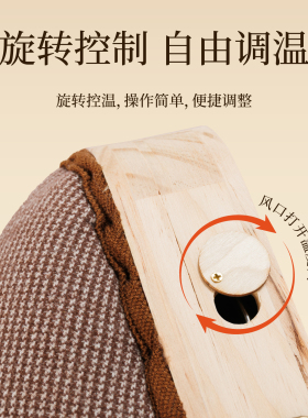 热敷暖脚靴可以行走的实木艾灸鞋