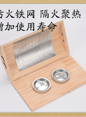 实木艾灸枕颈椎腰椎家用艾绒灸柱