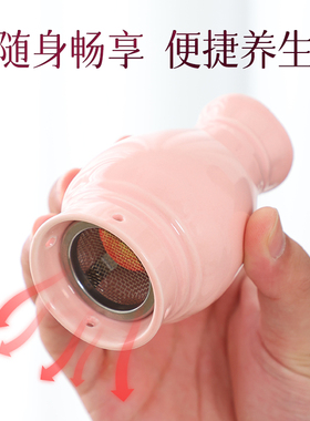 面部艾灸罐桃花灸脸部美容院用