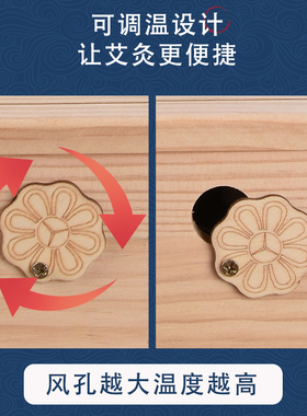 实木艾灸盒子养生馆专用温灸仪器