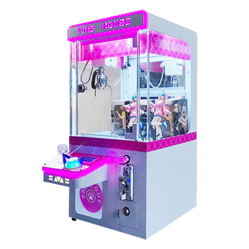 网红抓娃娃机夹公仔机小型家用商用儿童投币迷你糖果扭蛋玩具中型,淘宝优惠券,粉丝福利购,淘宝优惠卷