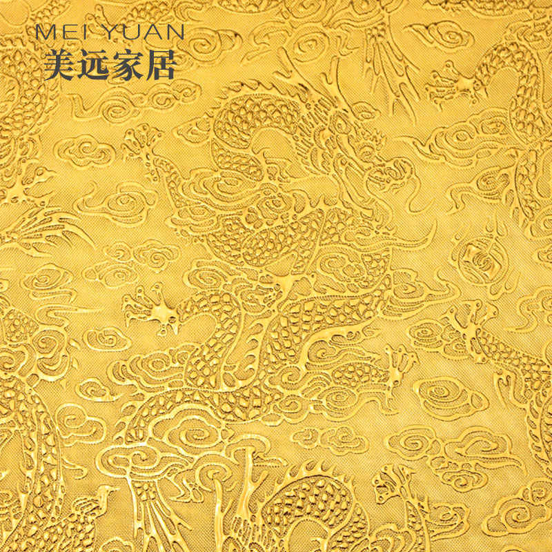 壁龙 新人首单立减十元 21年9月 淘宝海外