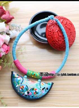 云南民族工艺品 特色项链 云南韵味手工绣片项链 毛衣链 多色