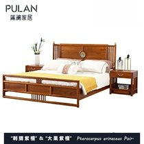 New Chinese style bed Ming style Red Wood Furniture Large Fruits Purple Sandalwood Hedgehog Purple Sandalwood Myanmar Flowers Pear View Hills Su Pear Kyocera Porcelain