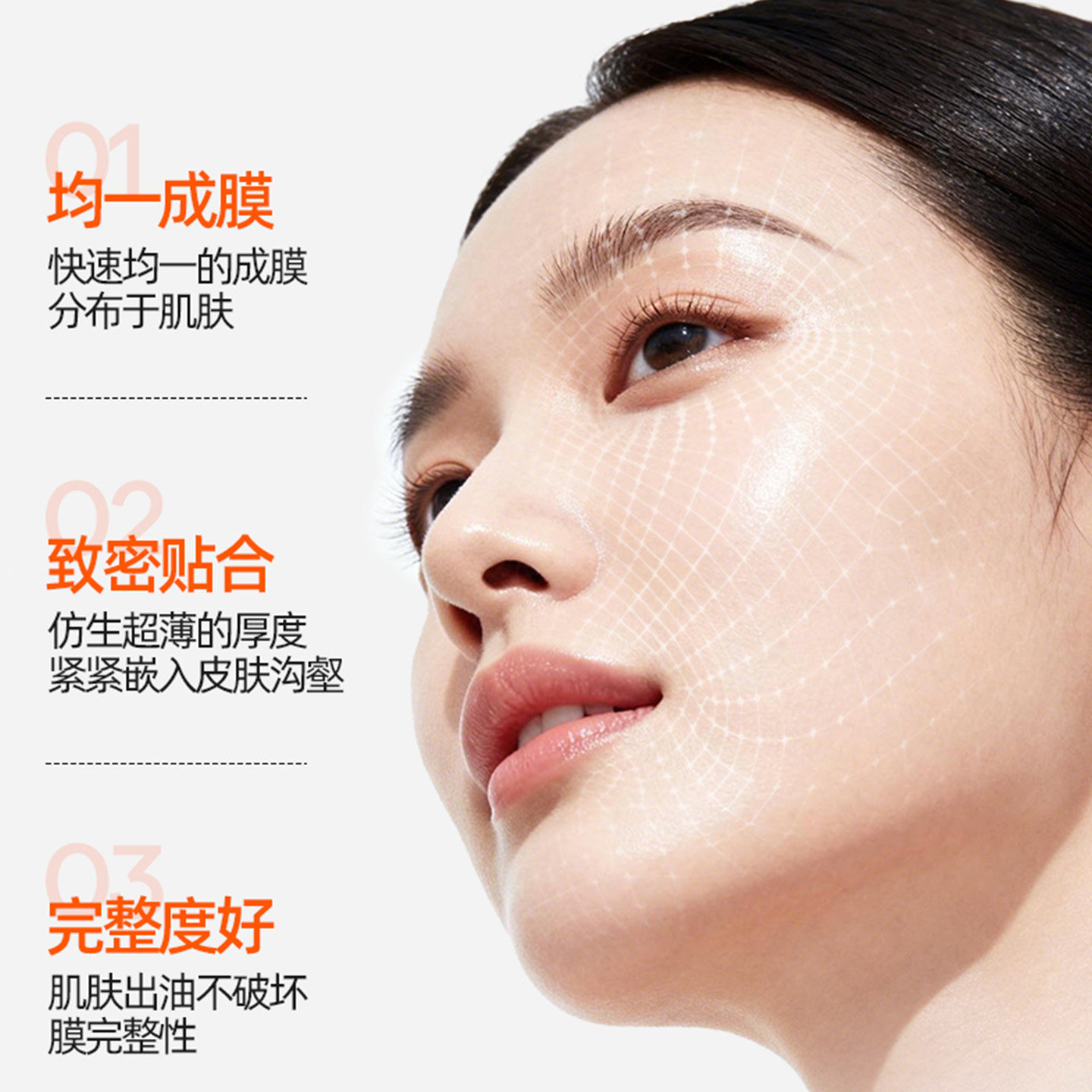 赵露思同款蜜丝婷mistine防晒霜小黄帽学生隔离防紫外线清爽持久