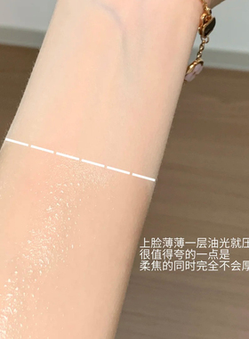 毛吉吉粉饼不假白自然妆效