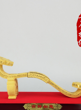 如意高档绒沙金风水开业乔迁礼物