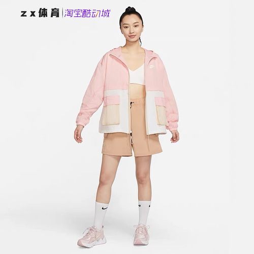 Nike/耐克女子连帽梭织运动休闲透气防风夹克外套DZ3036-311-630-图0