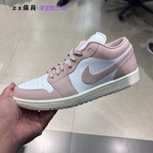 耐克 Air Jordan 1男子运动休闲板鞋HQ3437 872782 848775 553558 - 图0