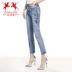 Bài hát Fengzi 2019 xuân hè kéo dài thêu hoa nhỏ quần jeans thẳng nữ quần 9 quần nữ có eo cao mỏng - Quần jean quần bò ống rộng nữ Quần jean