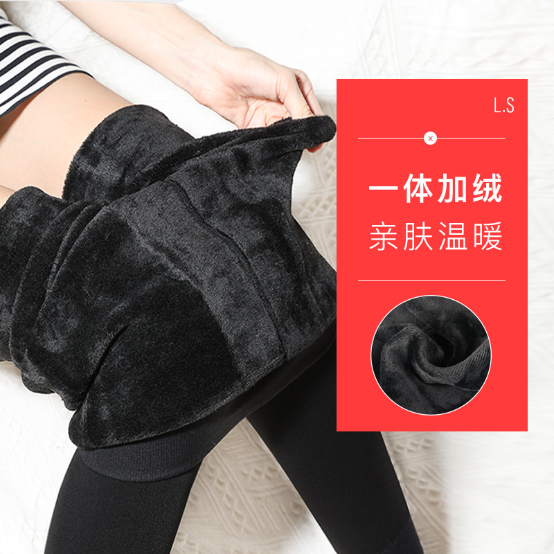 浪莎官方旗舰店2条浪莎微压美腿连裤袜女秋冬 10000D加绒加厚一体黑色打底裤袜1