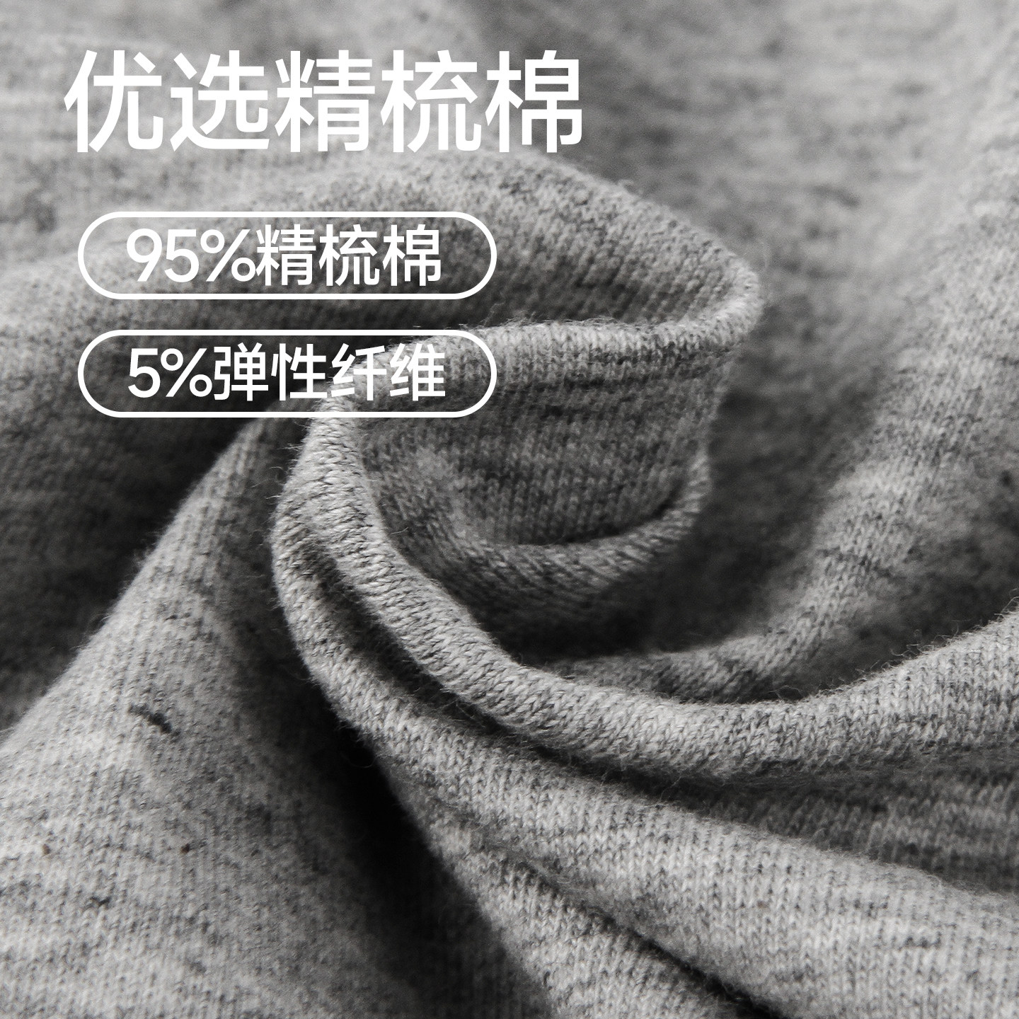 浪莎男士内裤纯棉平角裤头透气运动裤头男生潮流青年裤衩四角裤头