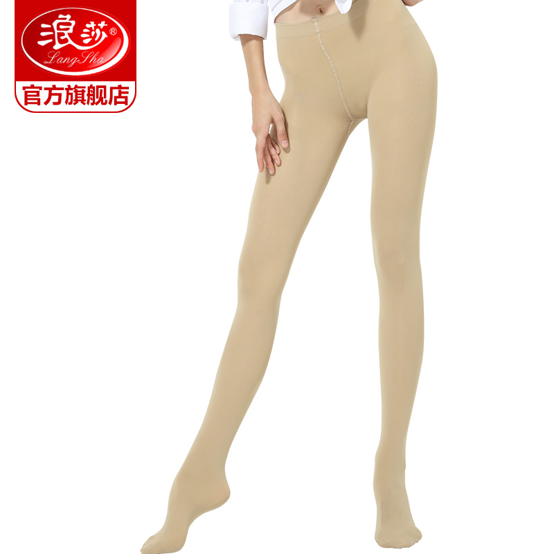 浪莎官方旗舰店浪莎380D升级版缎面绒中厚连裤袜女 收腹提臀美腿打底袜子春秋款0