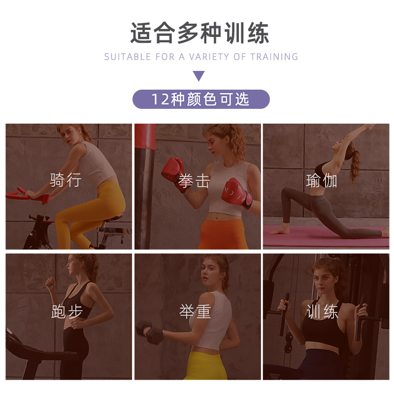 浪莎官方旗舰店浪莎瑜伽裤女外穿打底裤收腹紧身跑步训练蜜桃臀无痕九分健身裤3