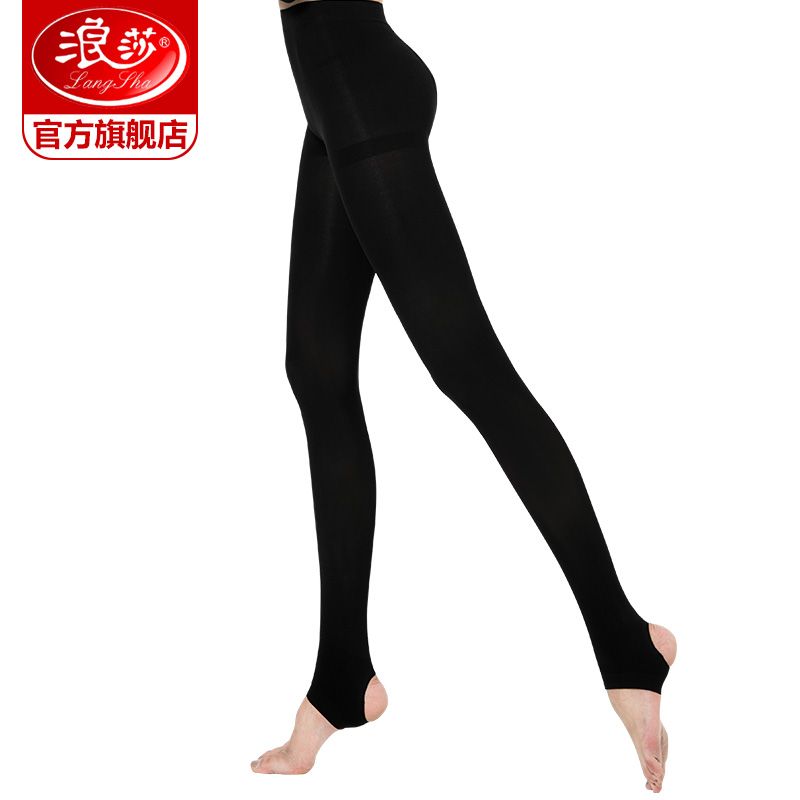 浪莎官方旗舰店2条浪莎丝袜 120D踩脚连裤袜女防勾丝 天鹅绒中厚打底袜春秋款0