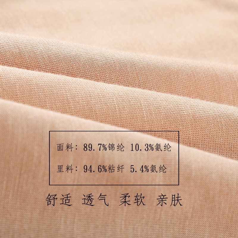 浪莎蕾丝抹胸内衣女无肩带防滑防走光带胸垫白色背心聚拢裹胸DT - 图3