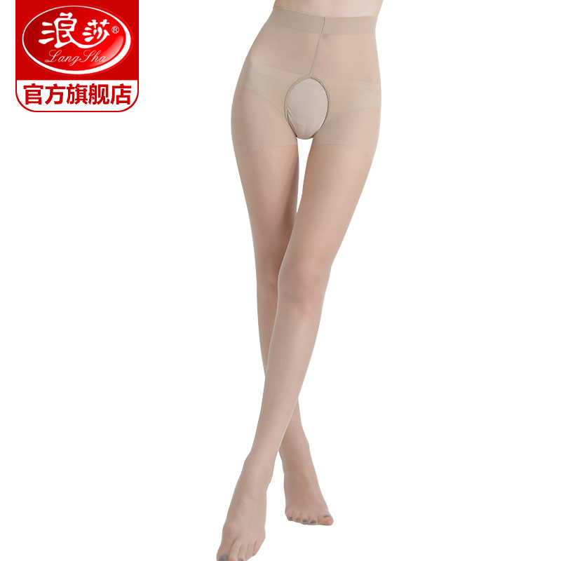浪莎官方旗舰店5双浪莎丝袜女 超薄款防勾丝夏季裆部镂空连裤袜 性感黑丝打底袜0