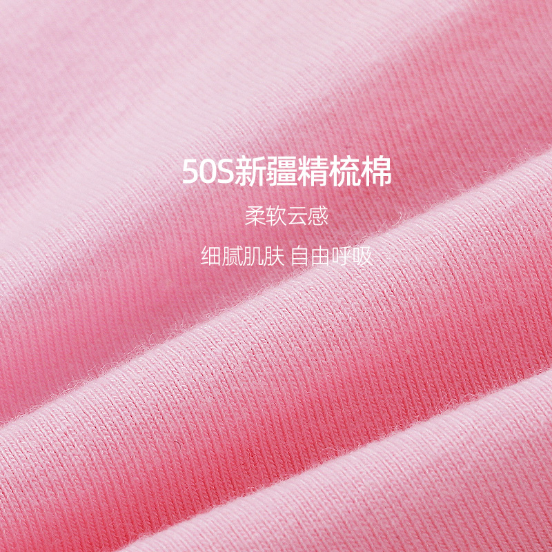 4条浪莎内裤女纯棉秋冬薄款高腰收腹提臀三角裤妈妈性感女士内裤,淘宝优惠券,粉丝福利购,淘宝优惠卷