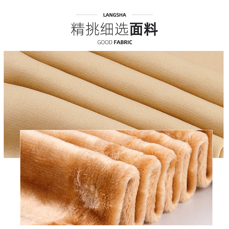 浪莎官方旗舰店浪莎加绒打底裤女外穿黑肉色光腿棉裤子加厚保暖裤袜春秋季款神器1