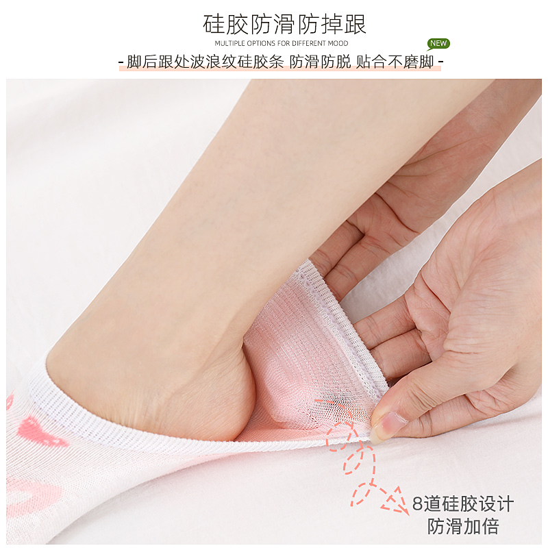 浪莎官方旗舰店浪莎袜子女短袜浅口隐形纯棉春夏季薄款可爱日系夏天防滑低帮船袜3