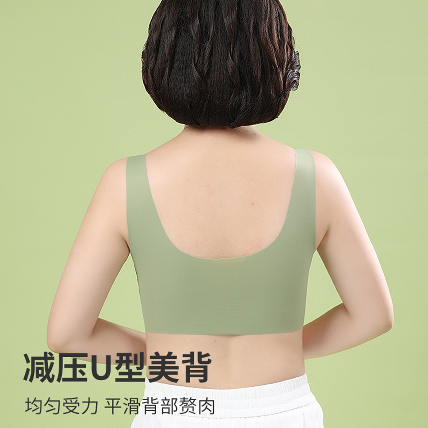 浪莎前扣无痕妈妈内衣女中老年人秋冬季蕾丝聚拢无钢圈大码文胸DT,淘宝优惠券,粉丝福利购,淘宝优惠卷