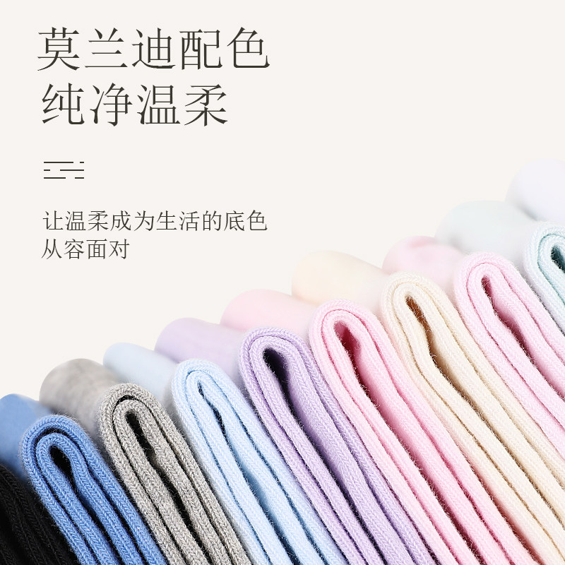  浪莎短袜/打底袜/丝袜/美腿袜