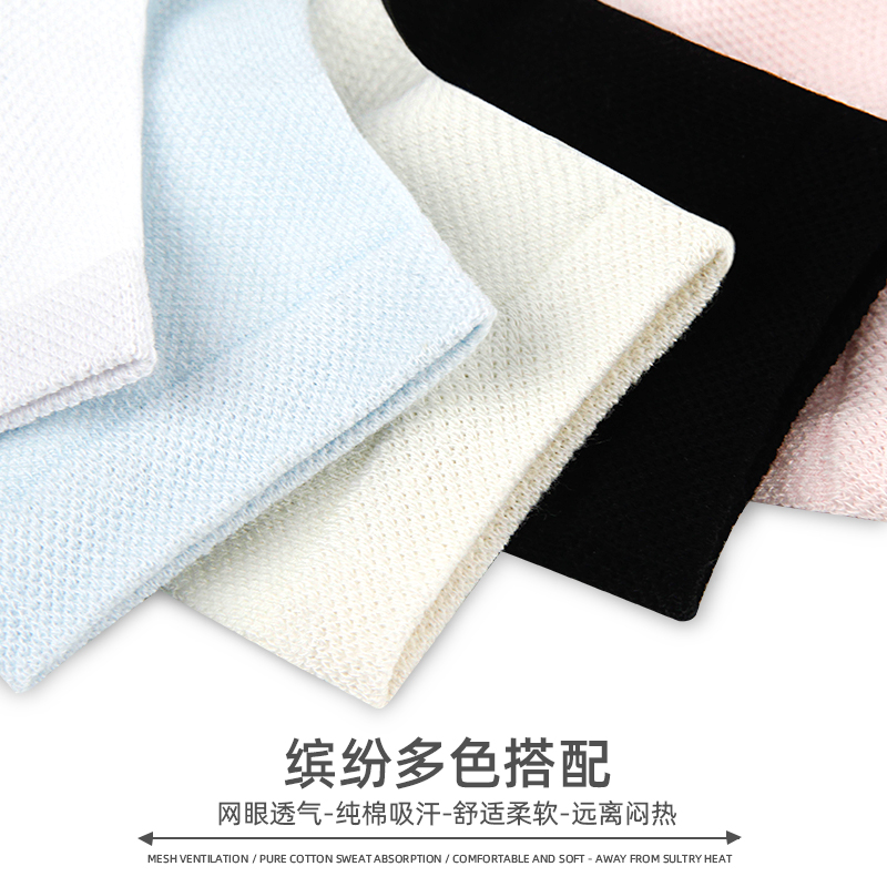 浪莎官方旗舰店浪莎袜子女中筒袜纯棉夏季薄款白色女袜全棉夏天透气女士短袜春夏2