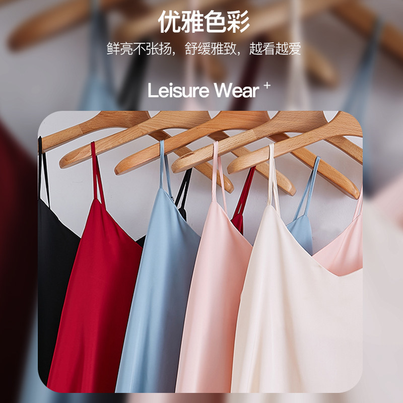 浪莎睡衣吊带睡袍女士睡裙29.9一套ZL,淘宝优惠券,粉丝福利购,淘宝优惠卷