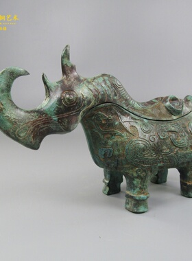 仿古青铜器犀牛尊