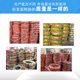 Zhengxin Tire 3.50-12 Steel Wire Electric Vehicle