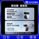 EZVIZ HB90 outdoor dual camera 4G packet traffic camera