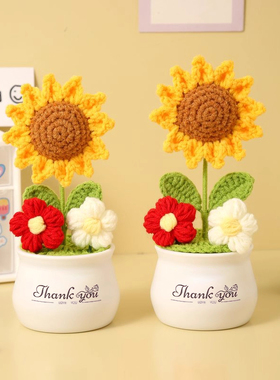 教师节礼物2025新款送女老师摆件